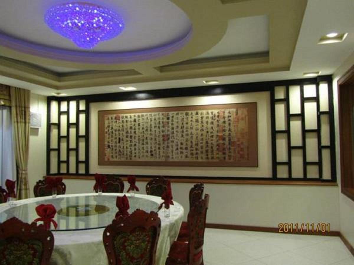 Great Wall Hotel Dár Al-Szalám Kültér fotó